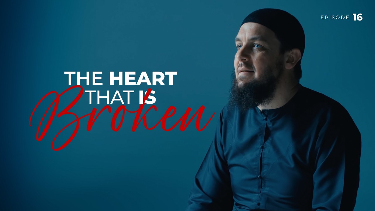 #16 When Allah Delays What You Ask For | Ramadan Series | Ustadh Muhammad Tim Humble #AMAU