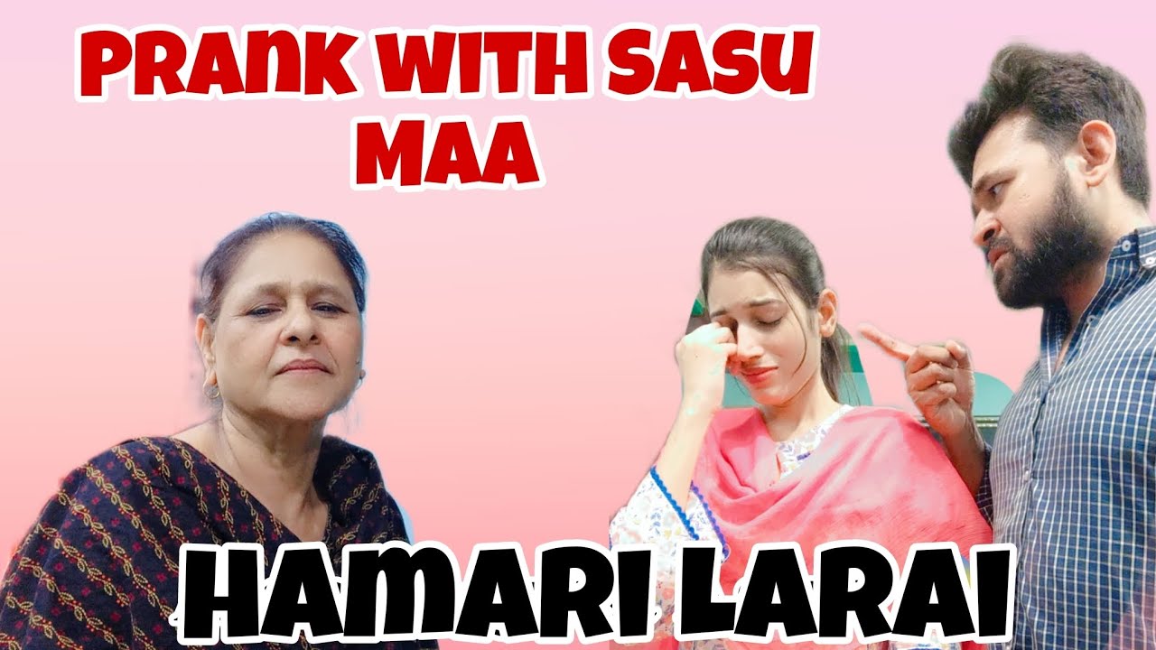 Prank with Sasu Maa || Ammi ko gussa agaya 😟 || Ruba Mehran Here