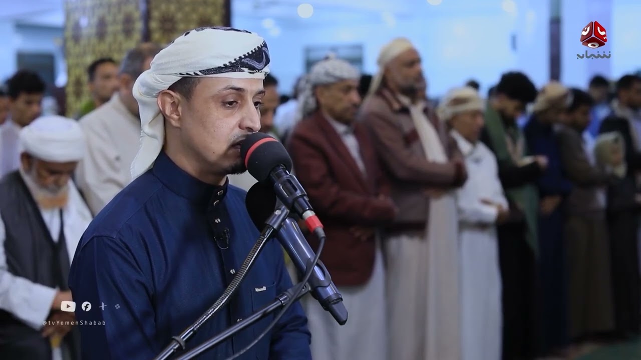 من صلاة التراويح 18رمضان 2026