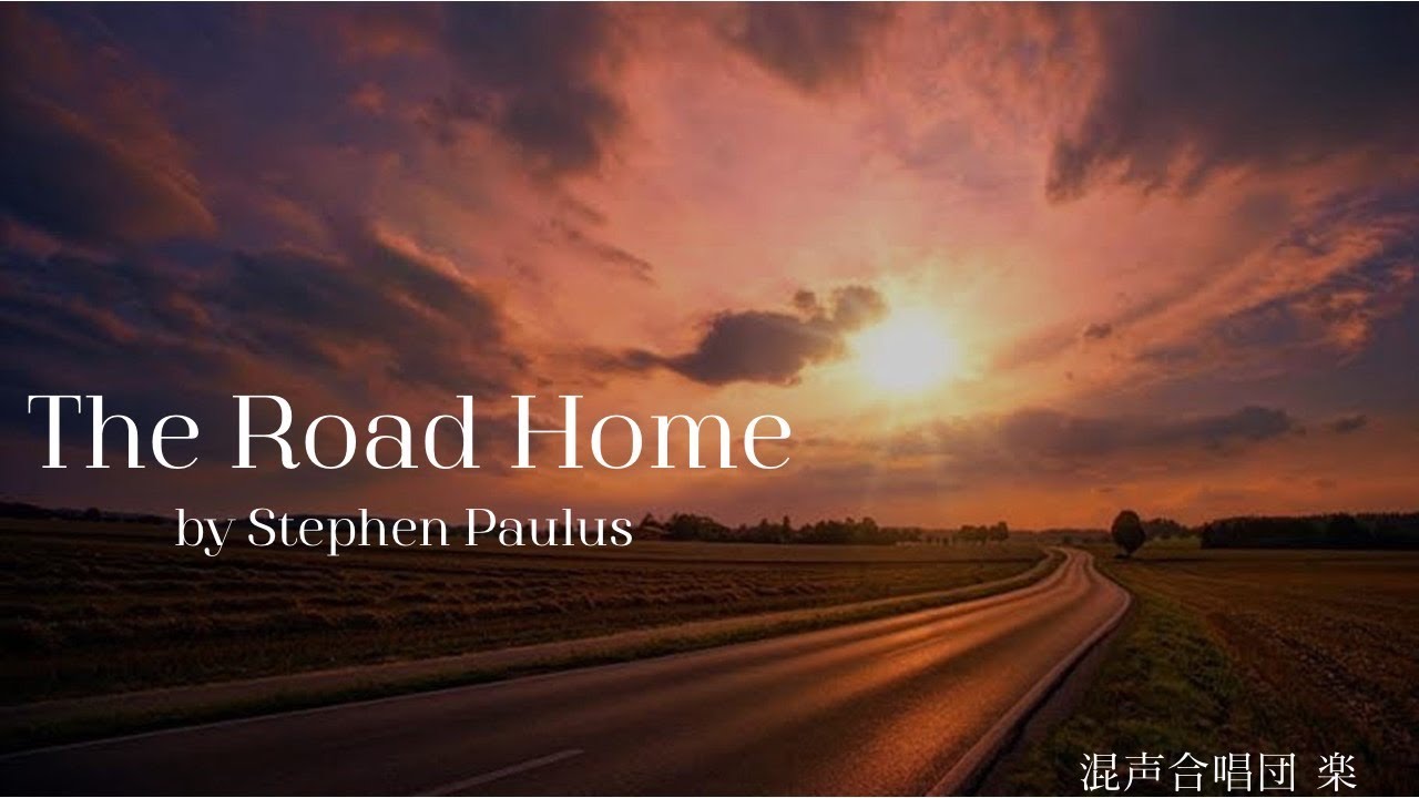 The Road Home - Stephen Paulus