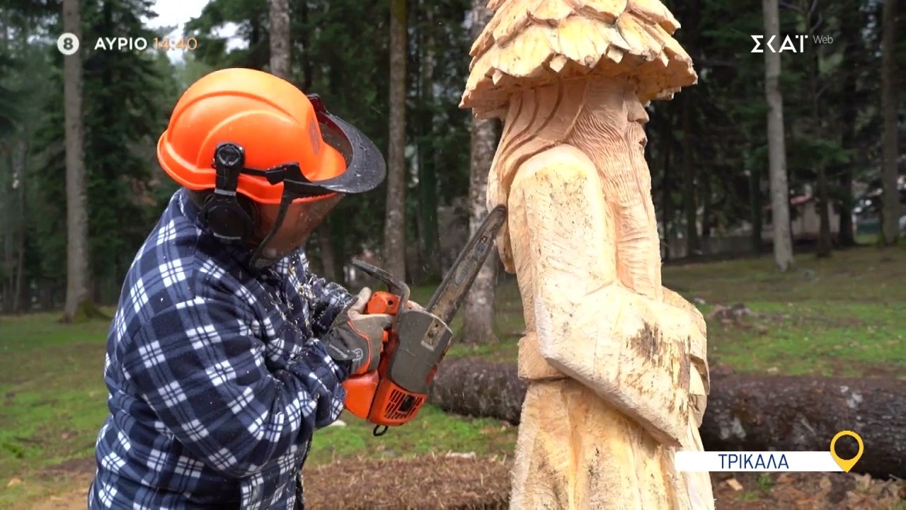 Όπου Υπάρχει Ελλάδα – Τρίκαλα | Trailer | 18/02/2026