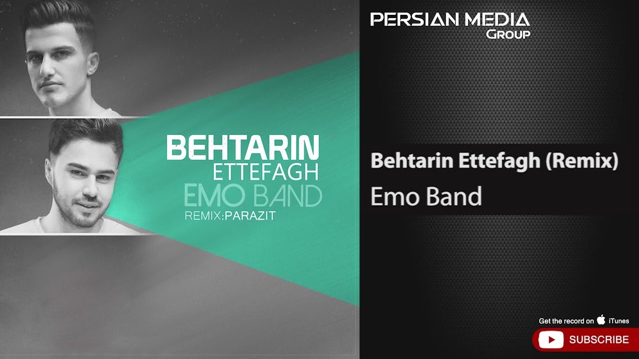 Emo Band - Behtarin Ettefagh I Remix ( امو بند - بهترین اتفاق )