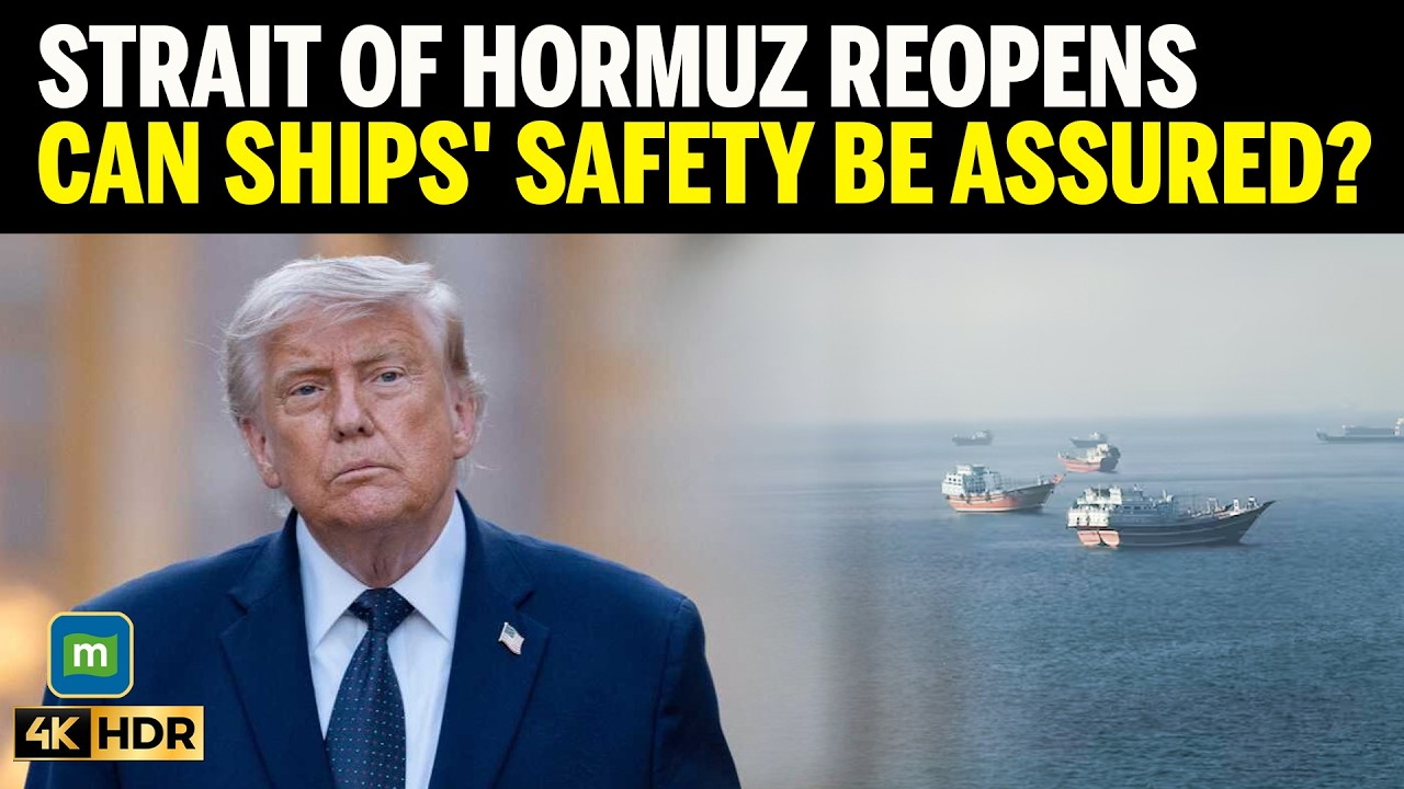 Trump Lifts Naval Blockade On Iran As Strait Of Hormuz Reopens Under New Ceasefire Deal | N18G | 4K