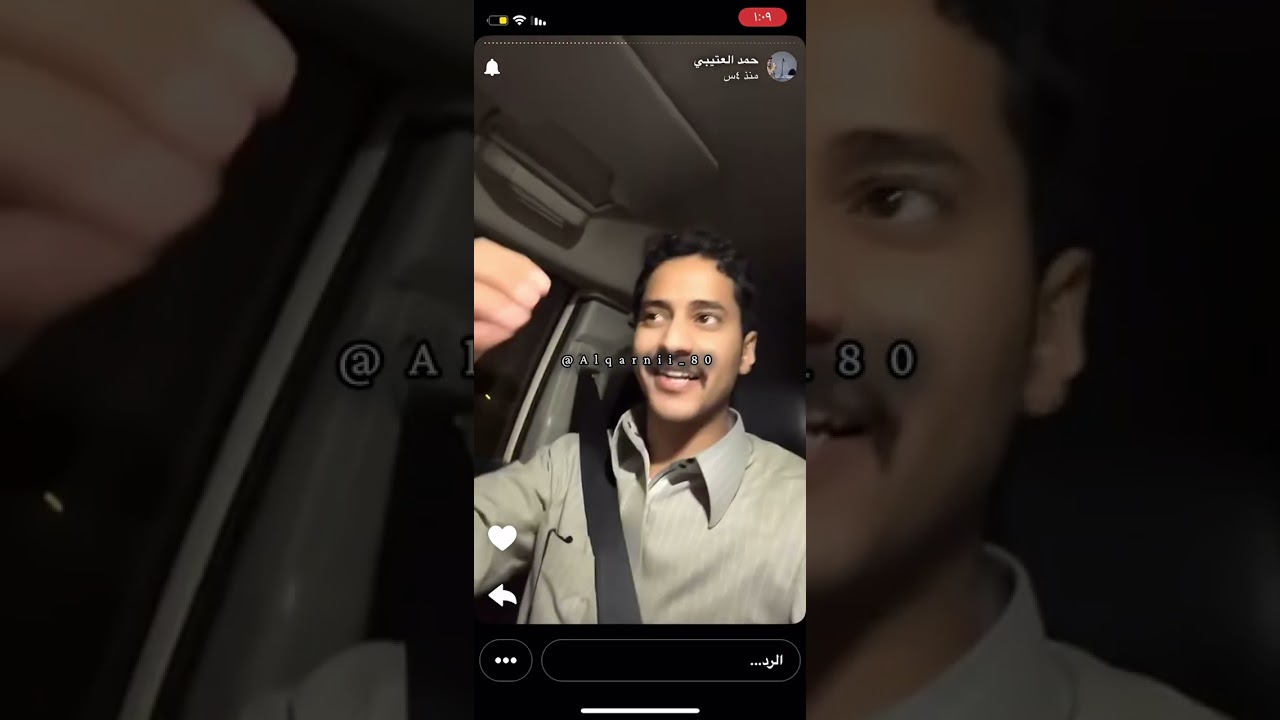 سنابات دخيل الله اخر يوم للمنتدى وسنابات عبدالعزيز وحمدتغطيتهم لاخر يوم للمنتدى+البيت الجديد لحمد🥹💃🏻