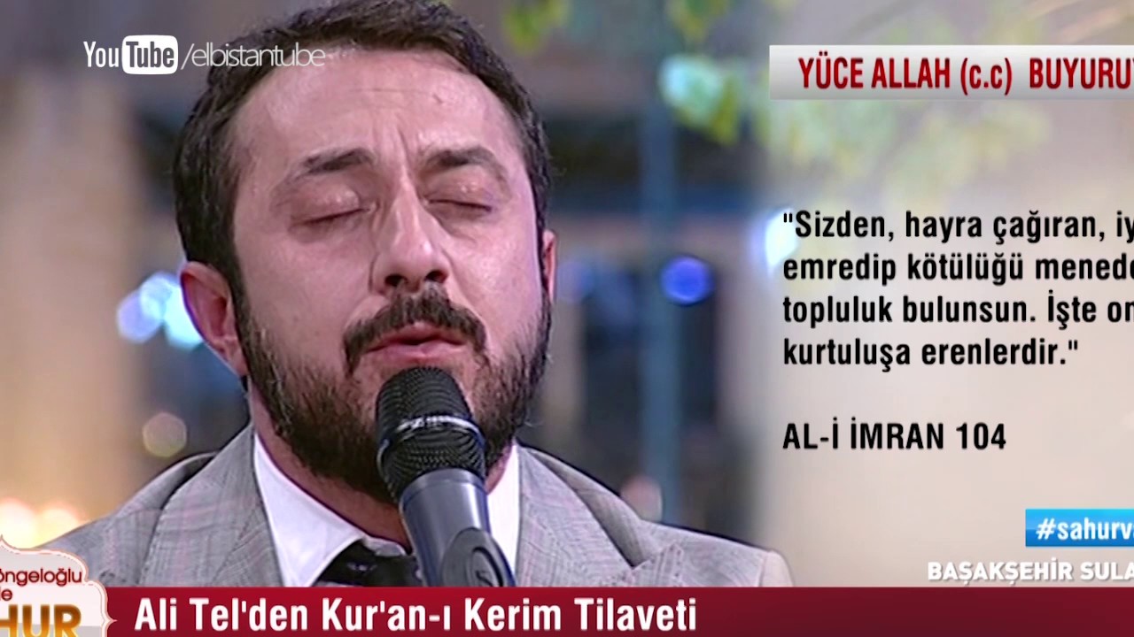 Hafız Ali Tel  - Al-i İmran (102-109) Kur'an-ı Kerim Tilaveti (Aşir)