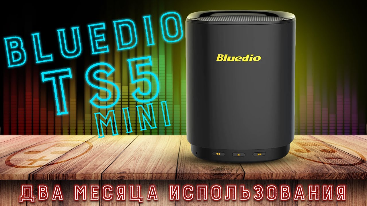 Блютуз Колонка BLUEDIO TS5 MINI. Малютка Которая Качает!!!!!