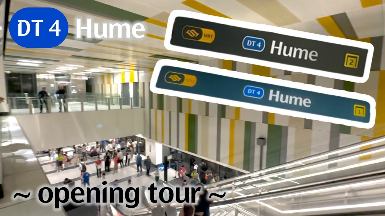 [300 SUBS] Hume (DT4) Opening Tour