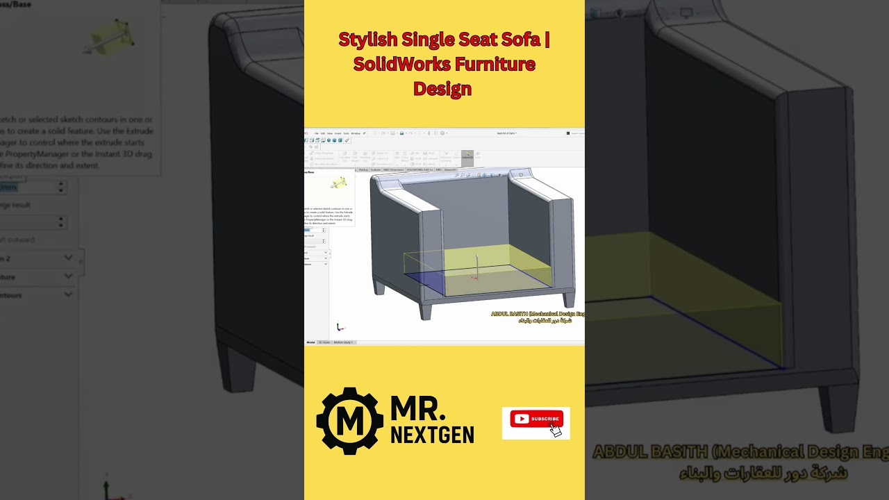 Modern Single Sofa Chair Design in SolidWorks 🛋️ | 