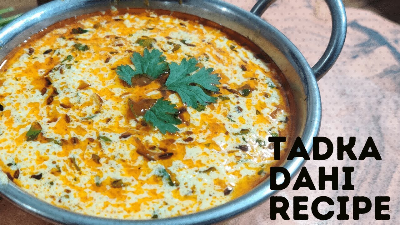 Tadka Dahi Recipe | Dahi Fry | तड़का दही बनाने का तरीका