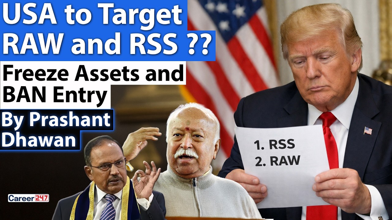 TRUMP WILL BAN RSS AND R&AW? Sanctions Recommended on India by USCIRF | By Prashant Dhawan