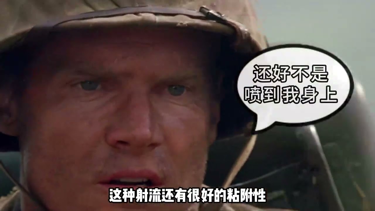 1399.二战美军的喷火器，为什么会成为最让日军恐惧的武器？