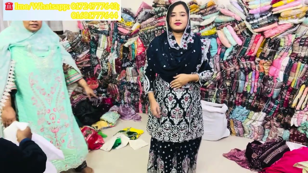 #শারারা_ড্রেসের_সুপার_হিট_কালেকশন #শারারা_ঈদ_কালেকশন #fashion #eidcollection #ঈদকালেকশন২০২৬ 