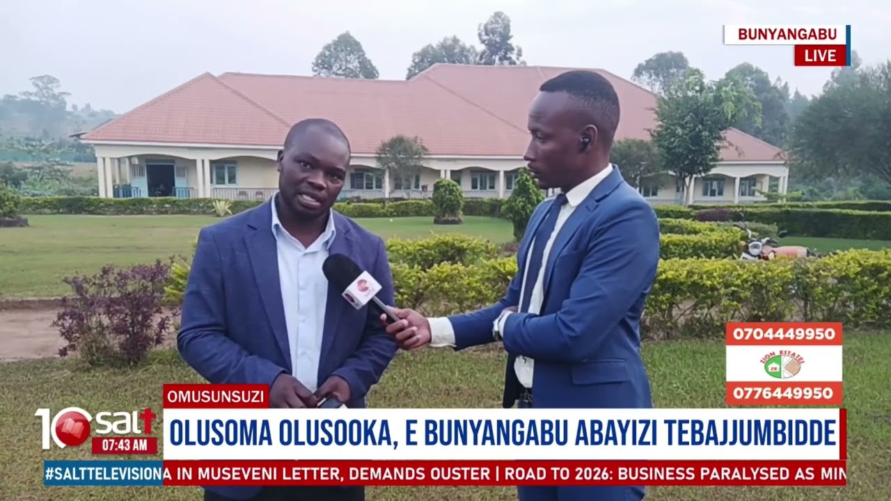 OLUSOMA OLUSOOKA:  E Bunyangabu abayizi tebajjumbidde
