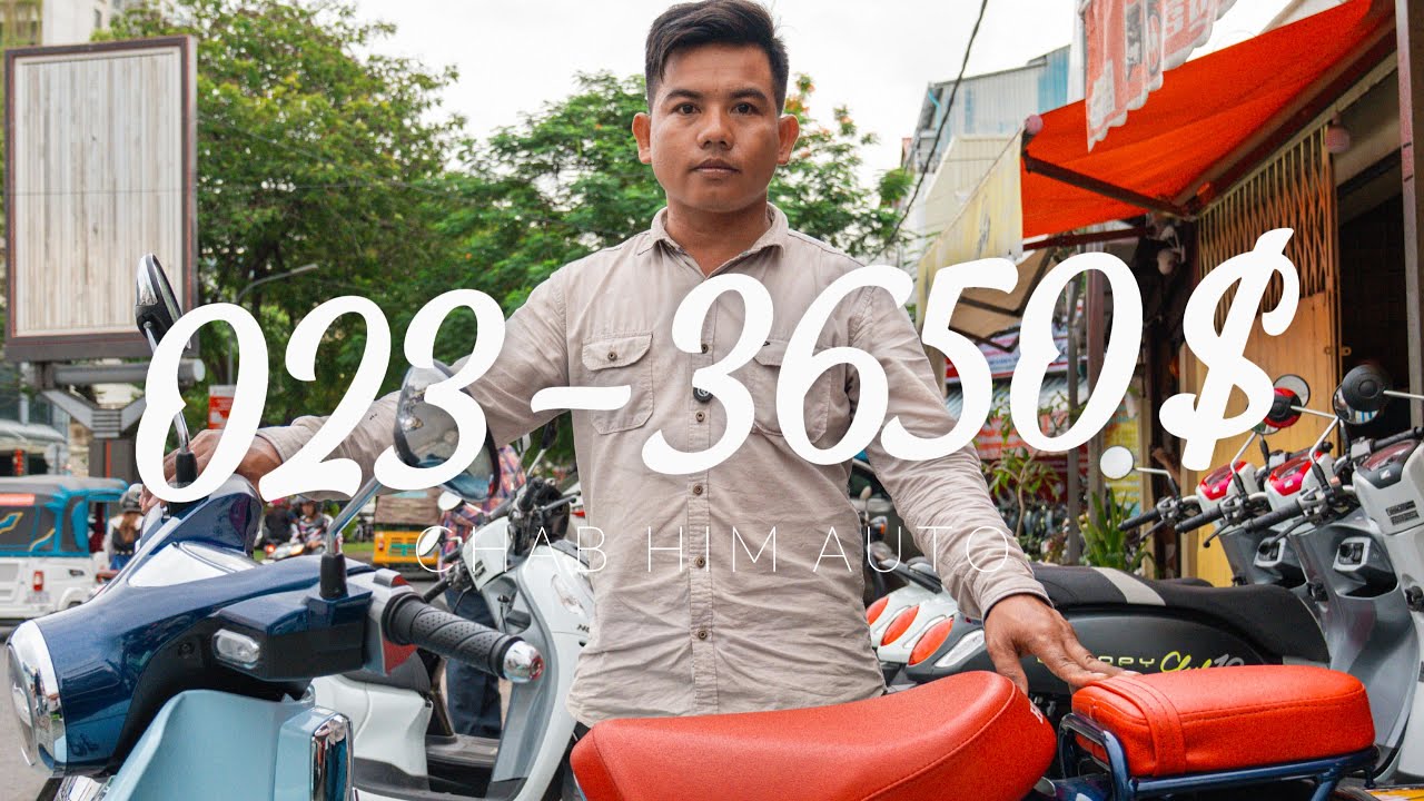 Super cub023