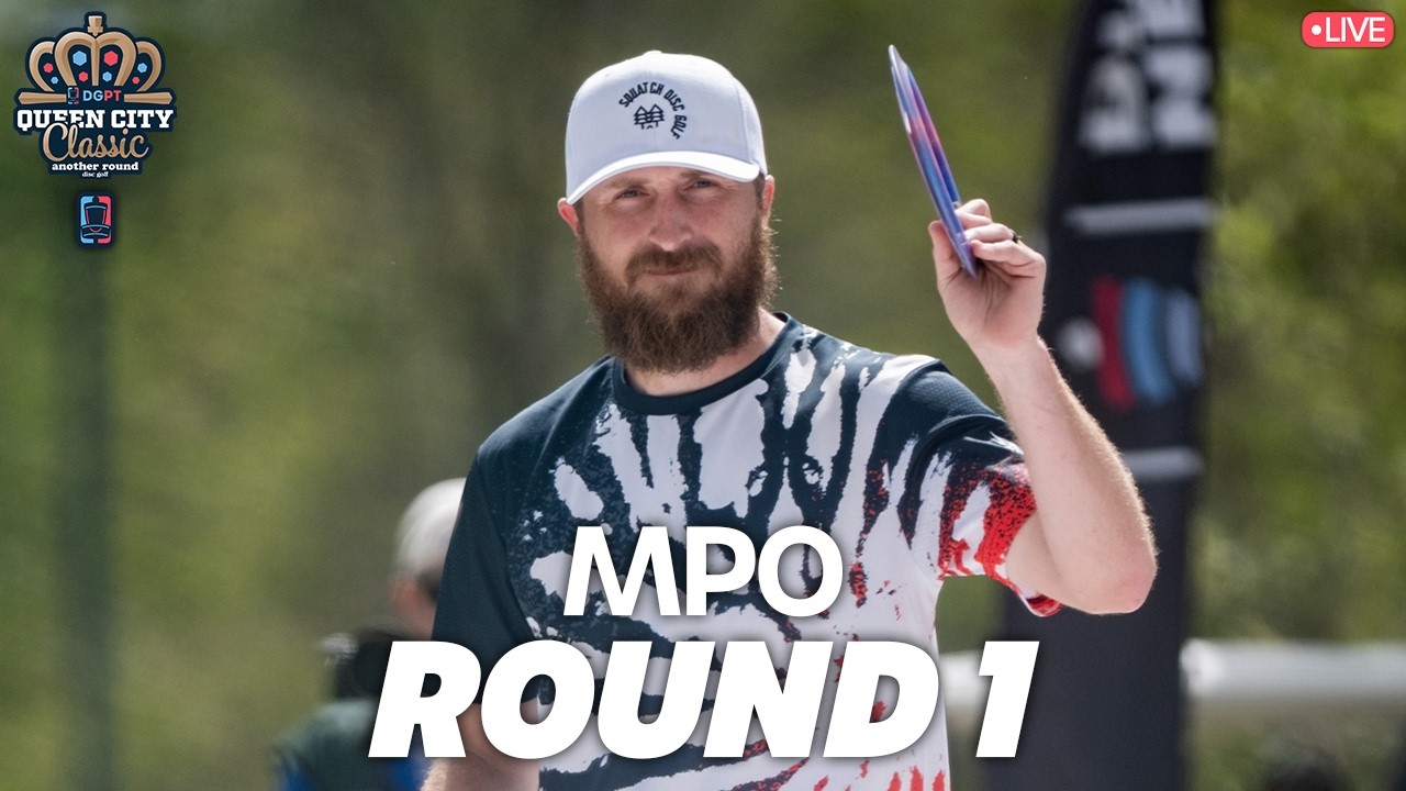 Round 1 | MPO | 2026 Queen City Classic