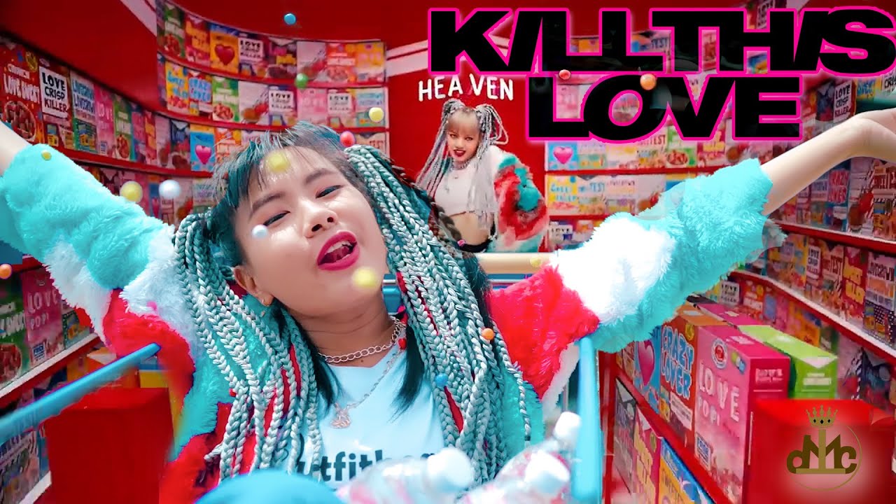 PARODY !!! BLACKPINK - 'Kill This Love' M/V by DMC Project from Indonesia
