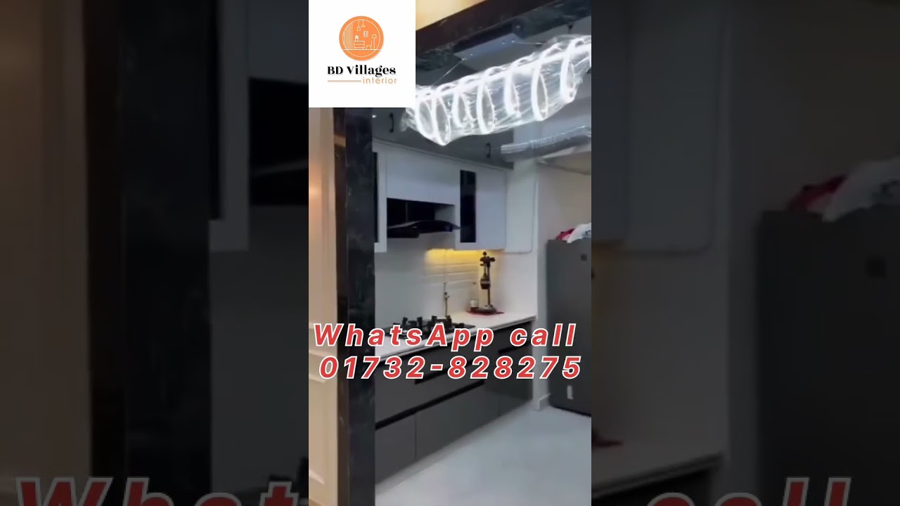 kitchen Cabinet Interior design Bangladesh #kitchen #kitchencabinetdesign #smart_kitchen #homedesign