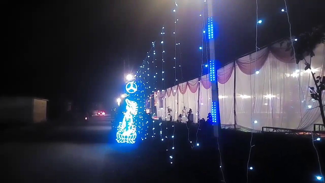 Aman Catering Service And Tent House