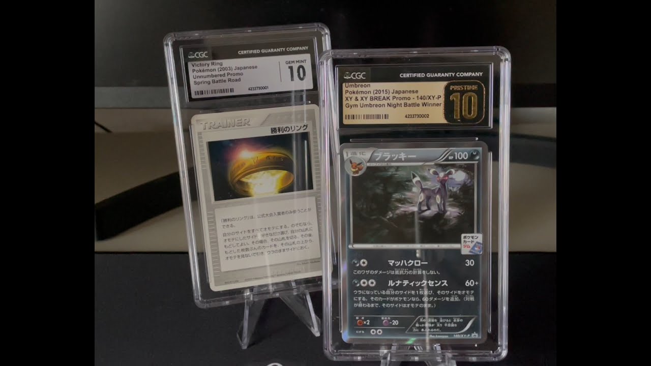 CGC Pokemon Trophy Card Return - Umbreon Trophy & 2003 Victory Ring Promo Card
