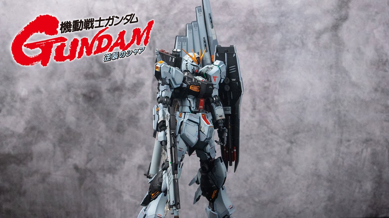 Infinite dimensions MG Nu Gundam (Ver. Ka)│Custom Build │ガンダムモデルキット、逆襲のシャア、フルペイント、ガンダム
