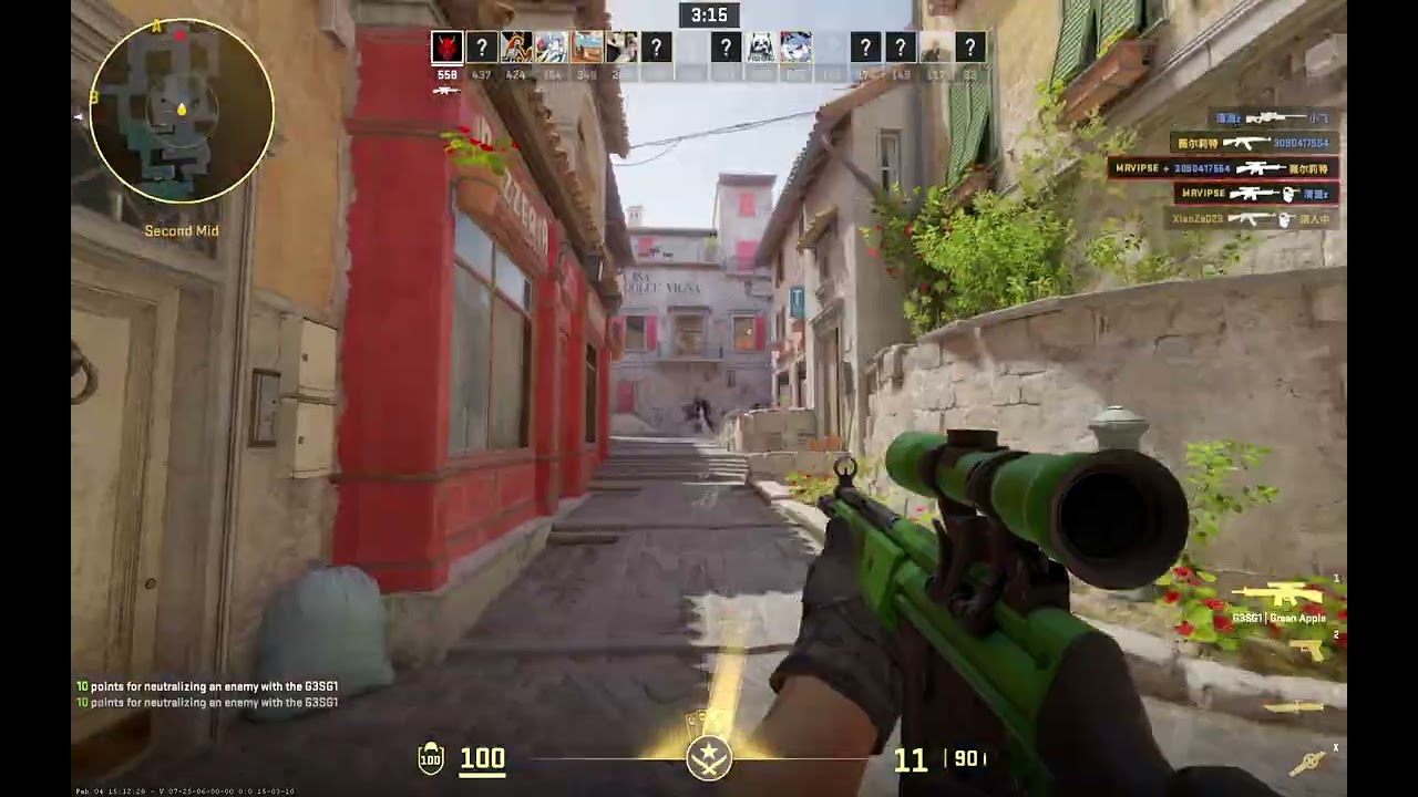 Counter Strike 2 2026 02 07 17 55 59