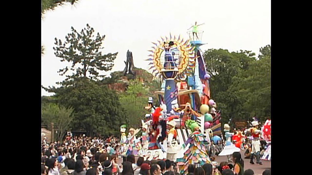 ジュビレーション ／2008.4.12　　Jubilation！ 25th  　TDL/ Tokyo Disneyland/東京ディズニーランド　y_0490j