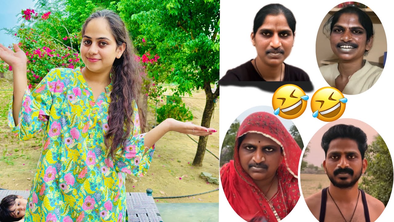 घर वालों के साथ धोखाधडी ( Filter Prank On Family Members 🤣🤣 ) !!
