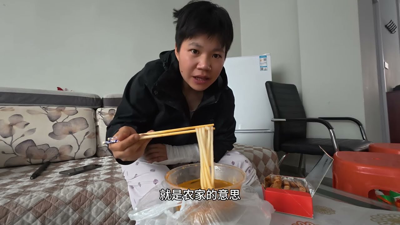 田七浪迹天涯：车祸住院13天，今天终于出院了，租个房子好好休息#田七穷游祖国