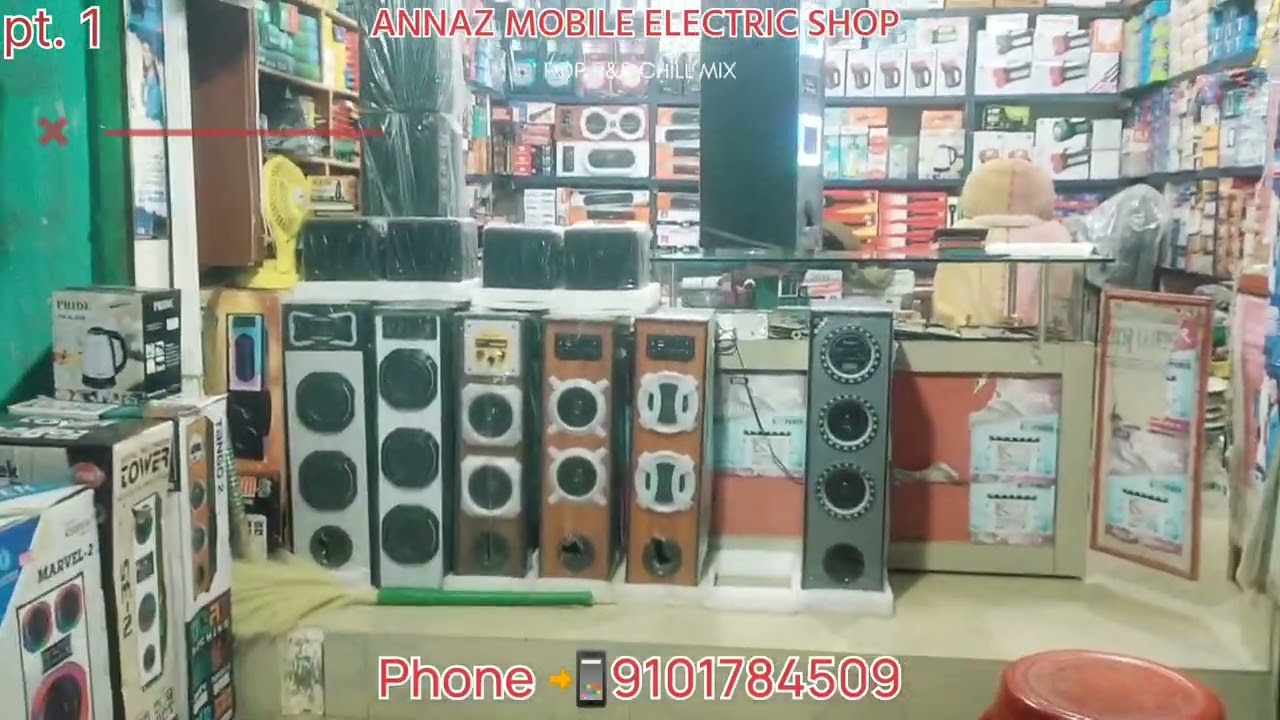 ANNAZ MOBILE ELECTRIC SHOP Dharmasala Bazar 