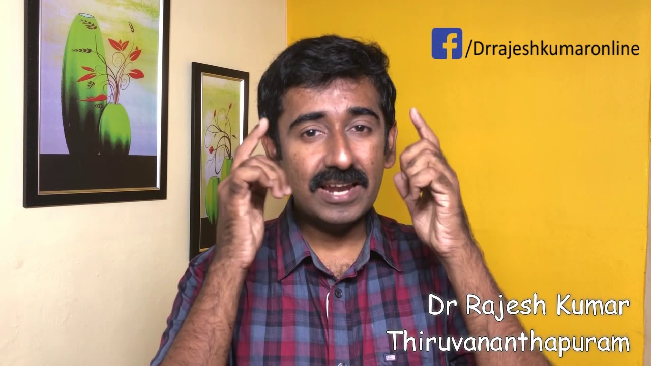 വിഷാദരോഗം എങ്ങനെ തിരിച്ചറിയാം ?  എങ്ങനെ പരിഹരിക്കാം ?   ഭക്ഷണക്രമം എന്തെല്ലാം ?