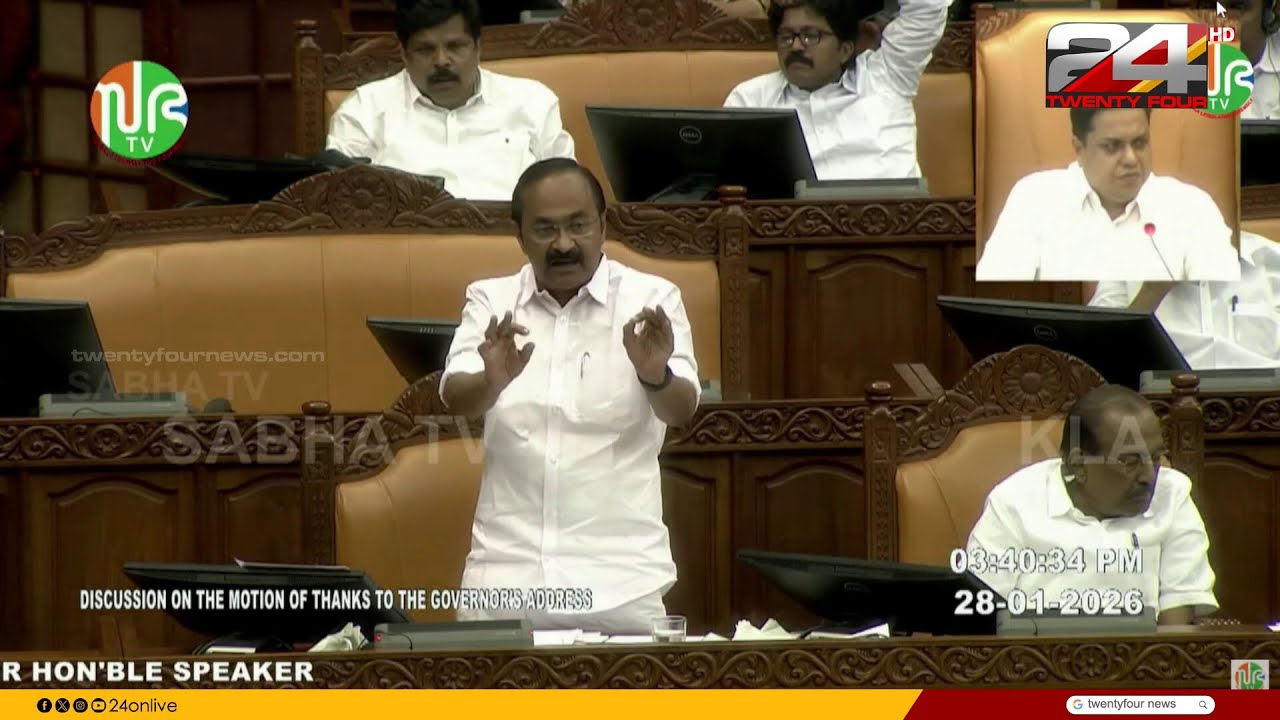 'അവനെന്നും ഇവനെന്നും ഒന്നും ഞാൻ പറഞ്ഞിട്ടില്ല, മോശമായൊന്നും പറഞ്ഞിട്ടില്ല' VD Satheesan