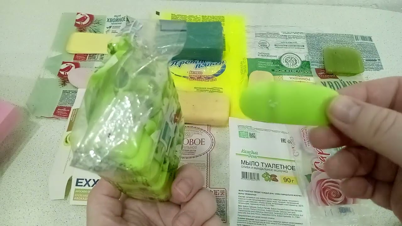 🧼🧼СОБИРАЮ МЫЛЬНИЦУ НА ВЕСНУ - 2025🌷🌿