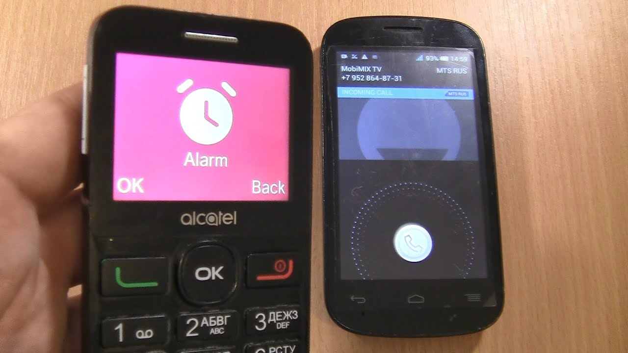 Ringing Alarms & Incoming Call 2 Alcatel
