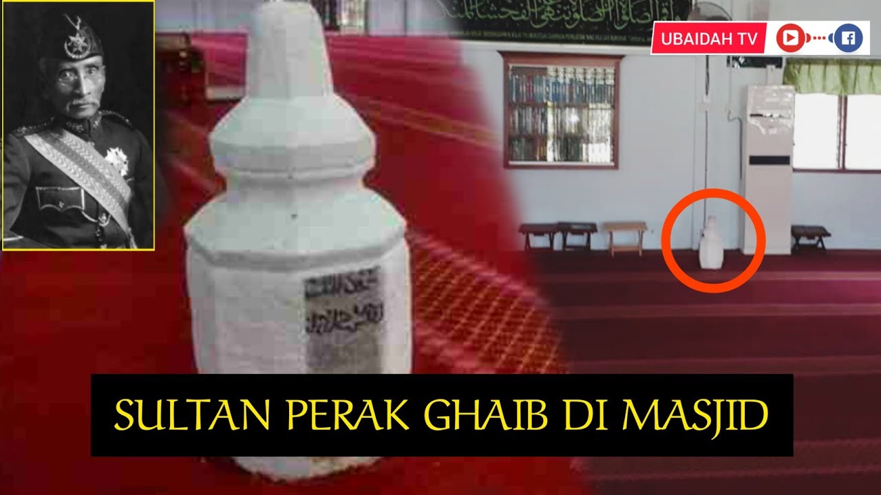 Misteri Sultan Perak Yang &ldquo;HILANG&rdquo;