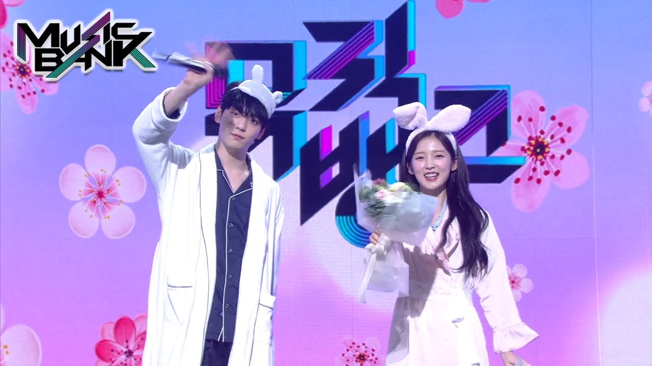 2rd week’s winner (Music Bank) | KBS WORLD TV 210409