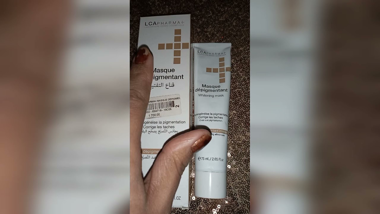 أحلى وأروع ماجربت كريم التفتيح و قناع التفتيح للوجه