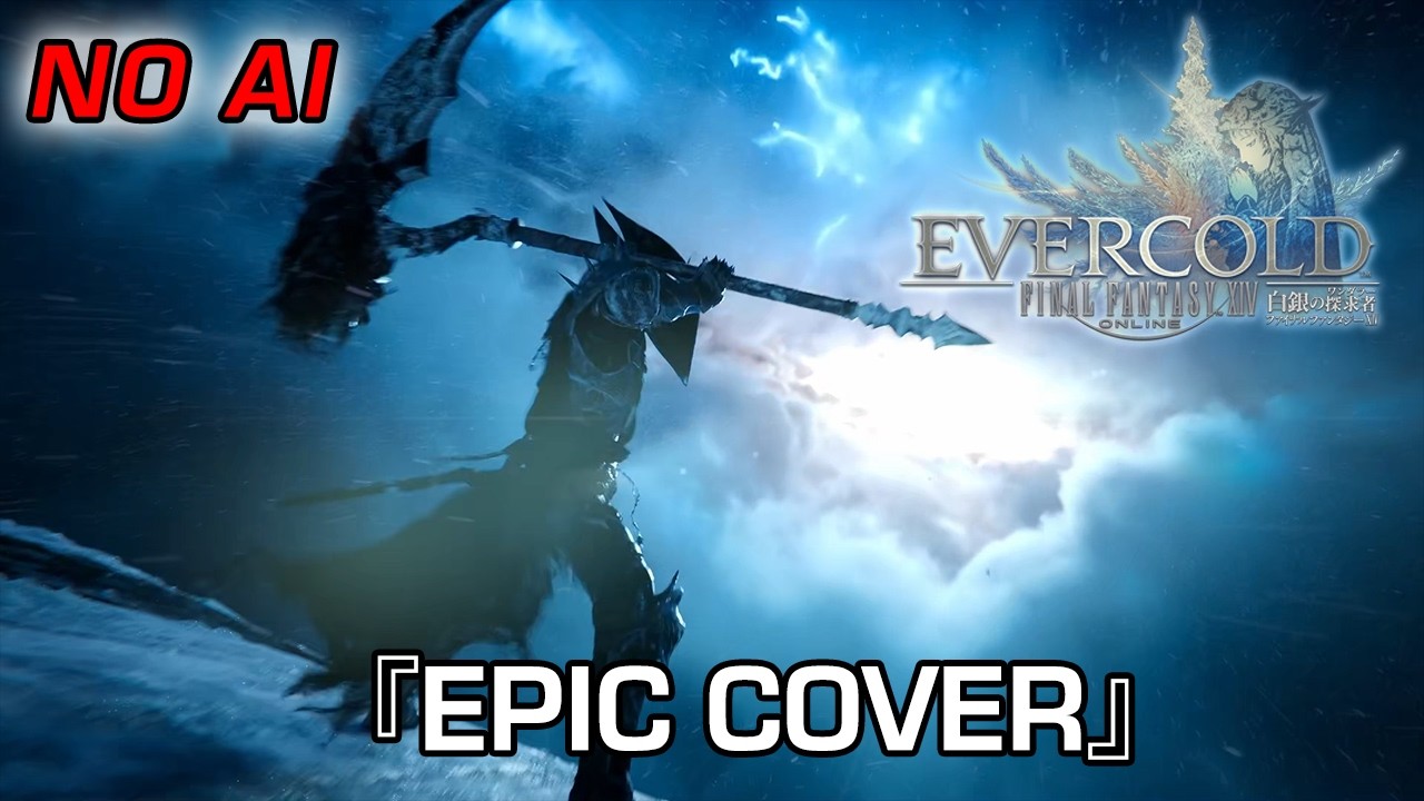 『Ever Unto Tomorrow』FINAL FANTASY XIV: EVERCOLD OST | EPIC ORCHESTRAL COVER