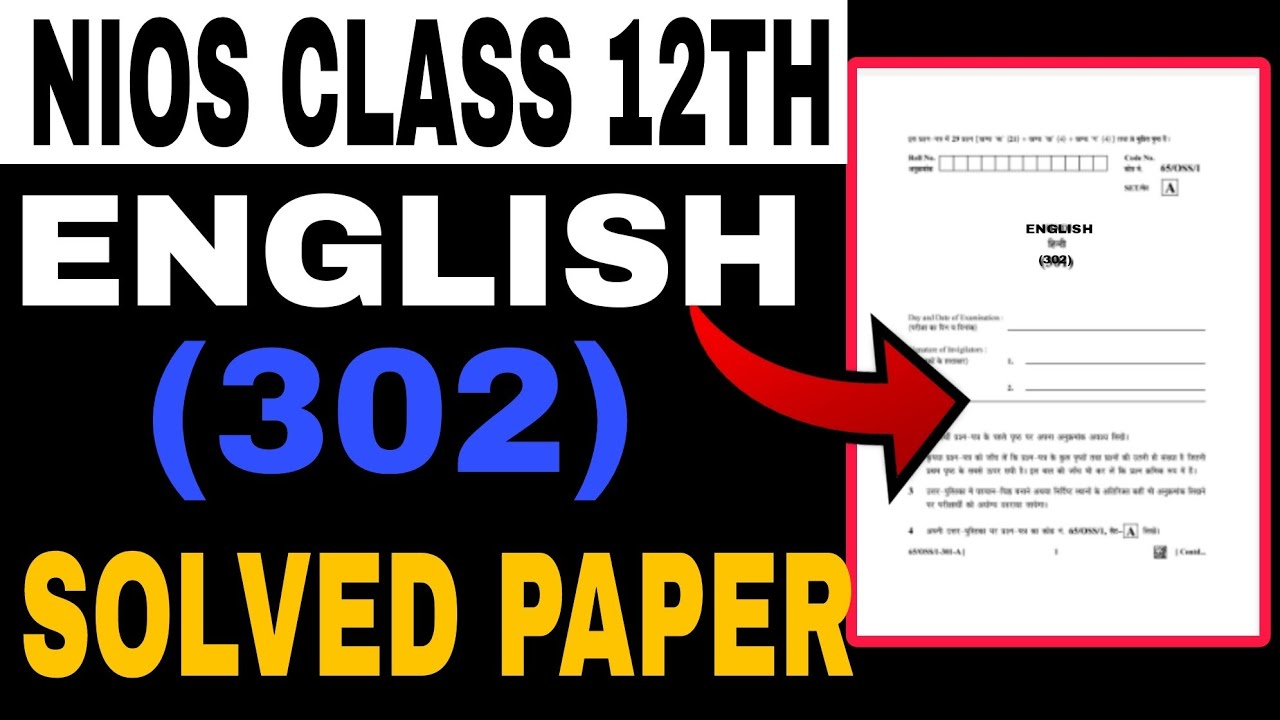 nios 12th english 302 very very important questions | nios 12th English solved paper | marathon |
