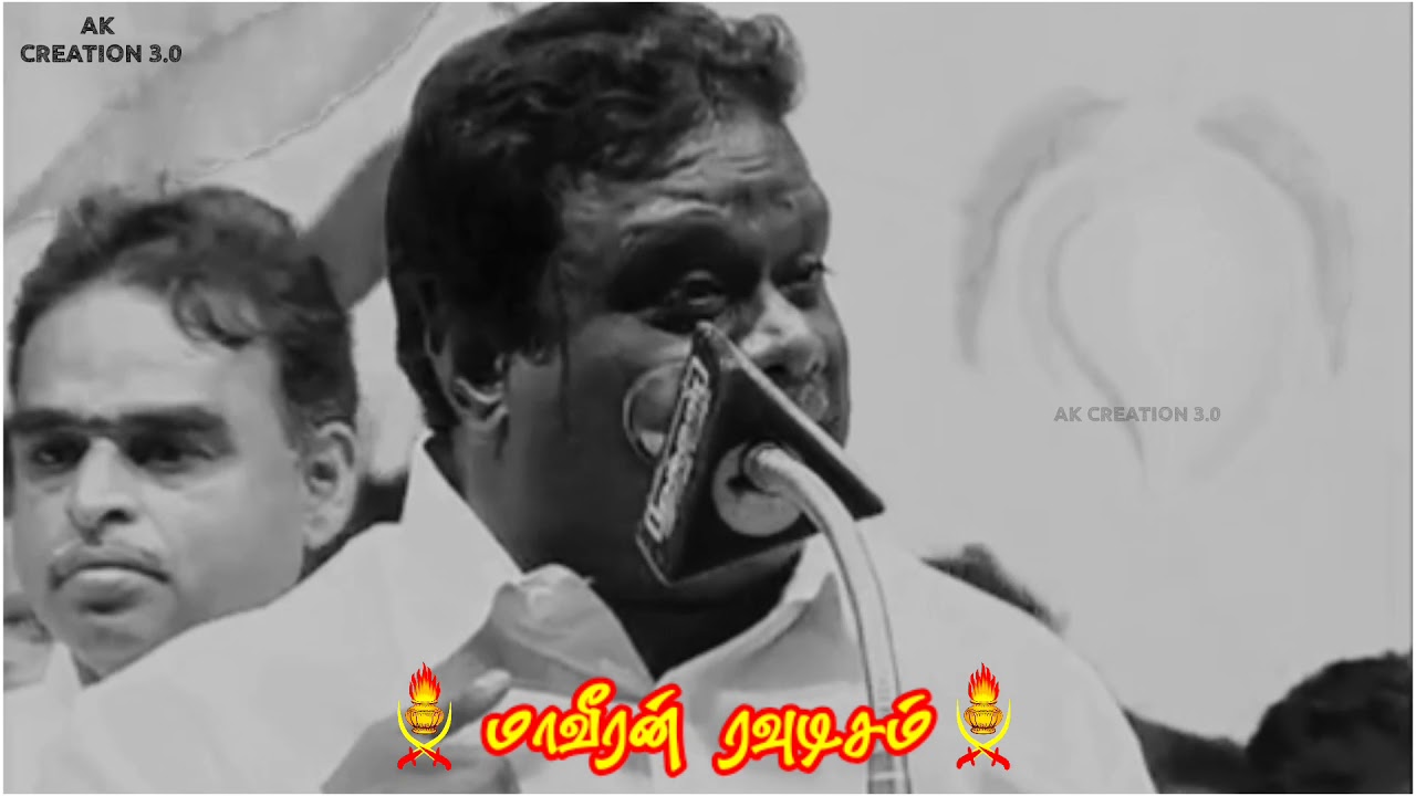 Maaveeran J guru whatsapp status 🔥| Kaduvettiyaar |padayachiyaar|vanniya kula sathiriyan | status