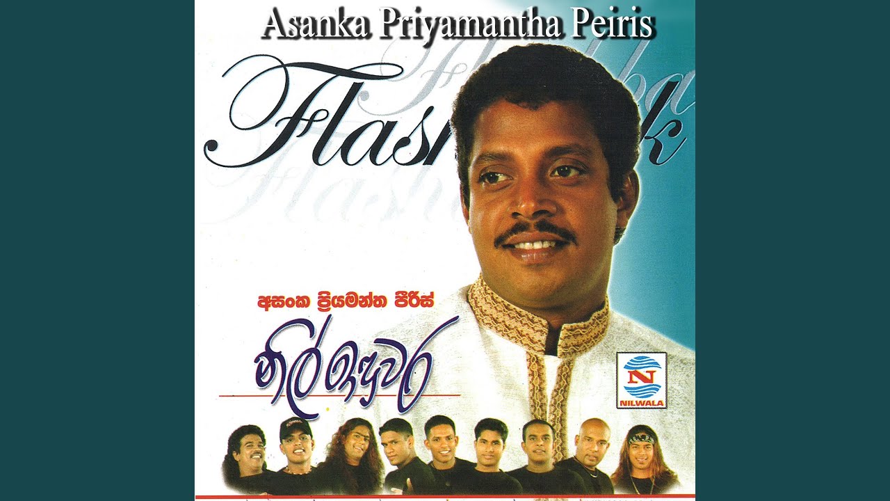Oya As Deka