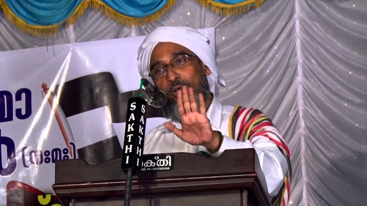 ShamsulUlama ശംസുല്‍ഉലമാ കീഴന ഓര്‍ (ന :മ :)