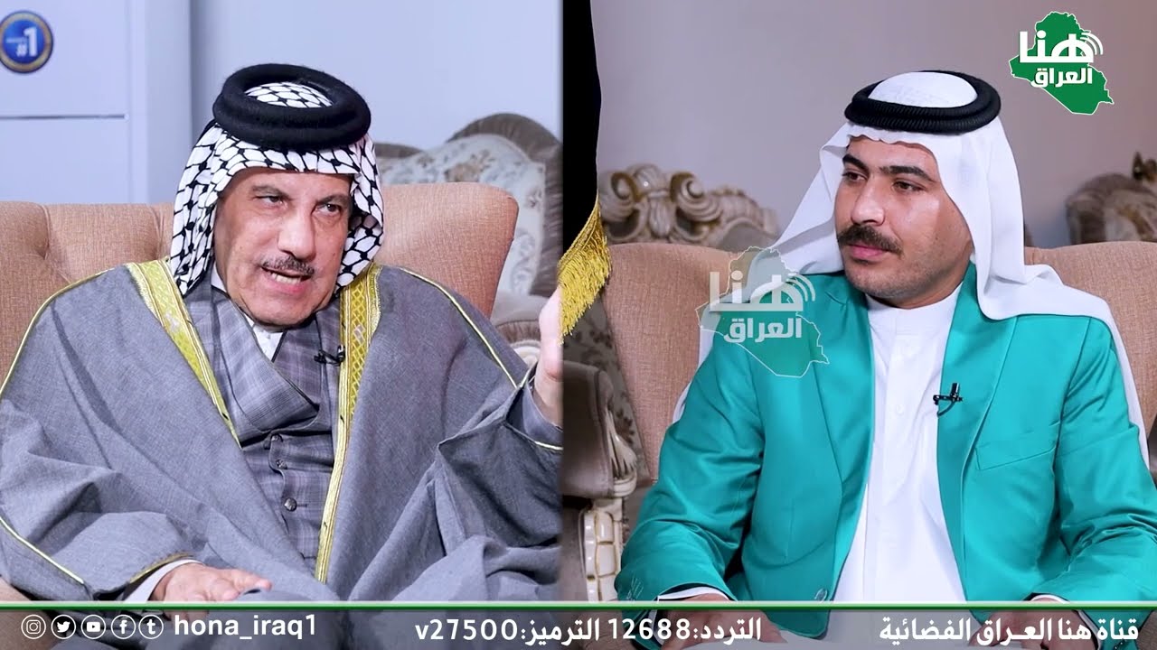 برنامج رحلة قطار العمر ( ضيف الحلقة الشيخ عدنان الدنبوس ) | تقديم ياسر عسل | #هنا_العراق