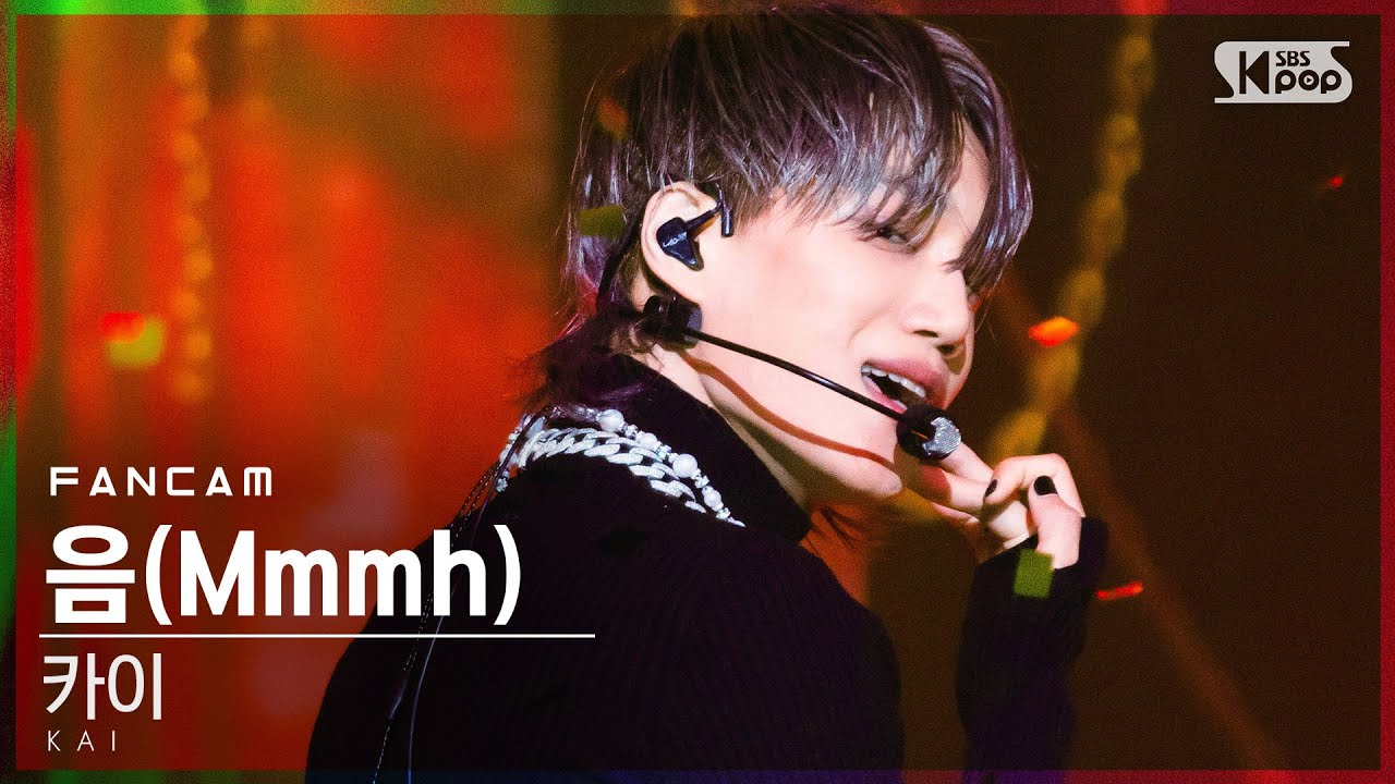 [안방1열 직캠4K] 카이 '음(Mmmh)' (KAI FanCam)│@SBS Inkigayo_2020.12.06.