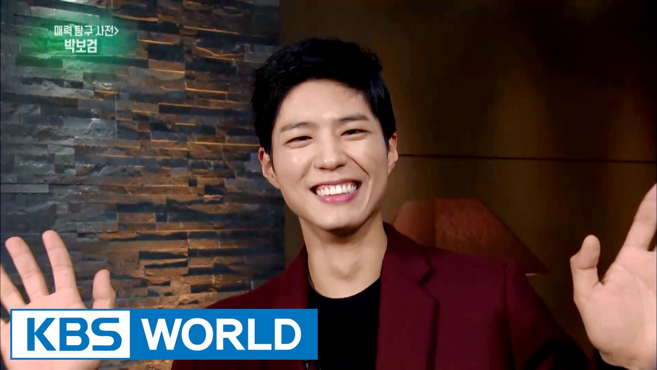 Research on the irresistible charms : Park Bogum [Entertainment Weekly / 2016.09.26]