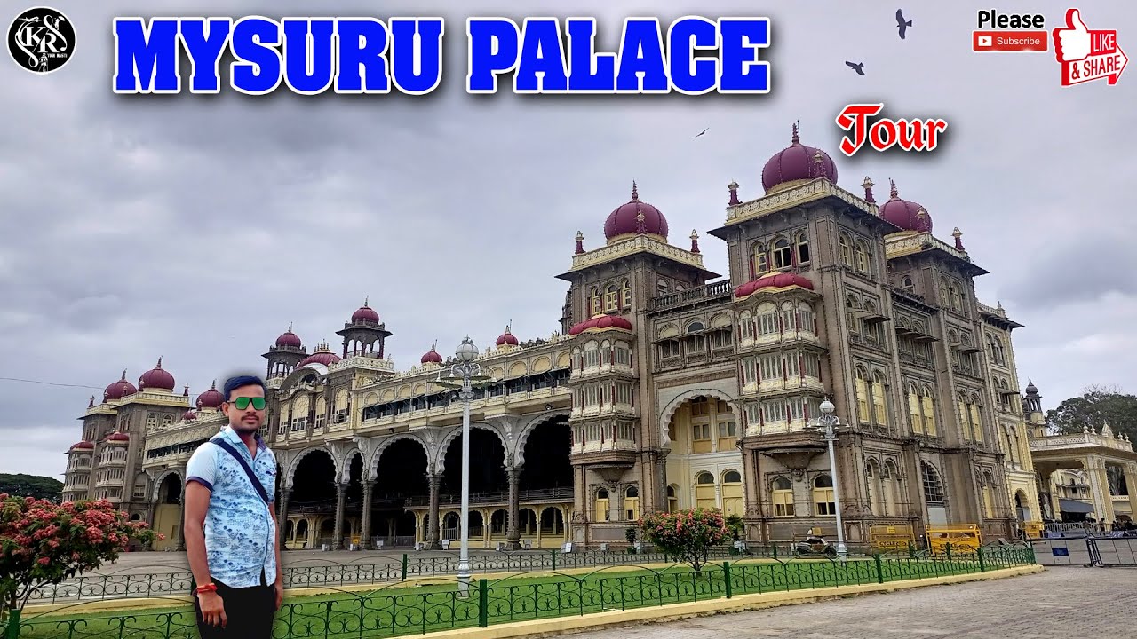 কর্ণাটকের মহিশুর প্রাসাদ | Mysore Palace Tour Video