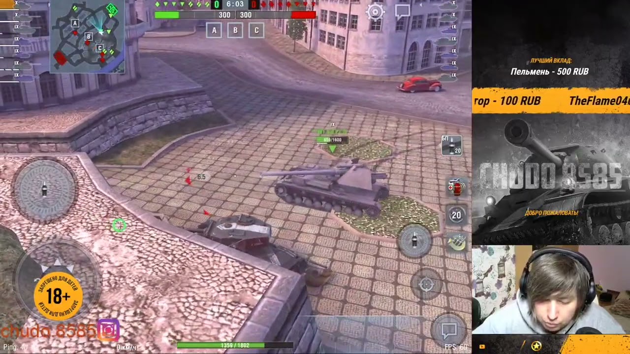 Запишет хит с Моргенштерном ! Нарезка со стрима CHUDO8585