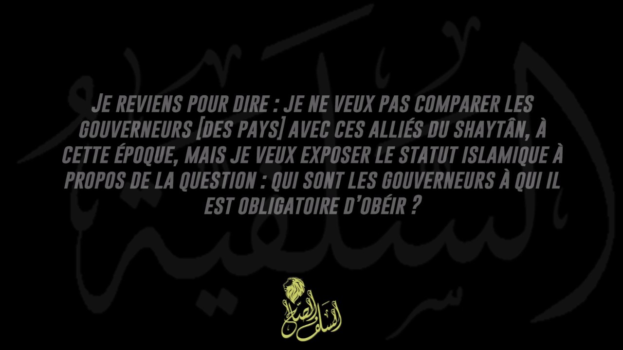 Shaykh Al Albani - « l’obéissance » n’est que pour les gouverneurs qui jugent avec la Loi d’Allah