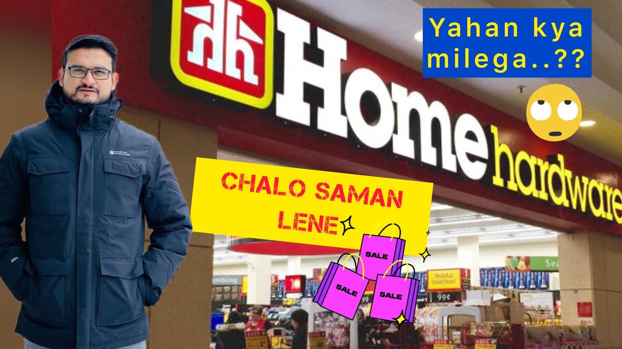 Home Hardware Store Visit in Toronto | Outdoor Power Equipments | Must Visit Place| the Mountain Fam