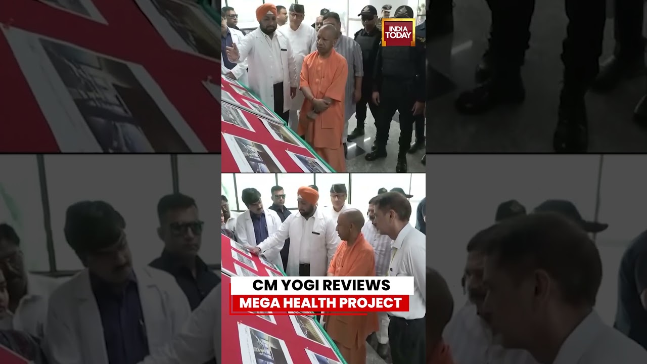 Yogi Adityanath Inspects National Centre for Ageing at BHU in Varanasi #cmyogi #bhu #varanasi