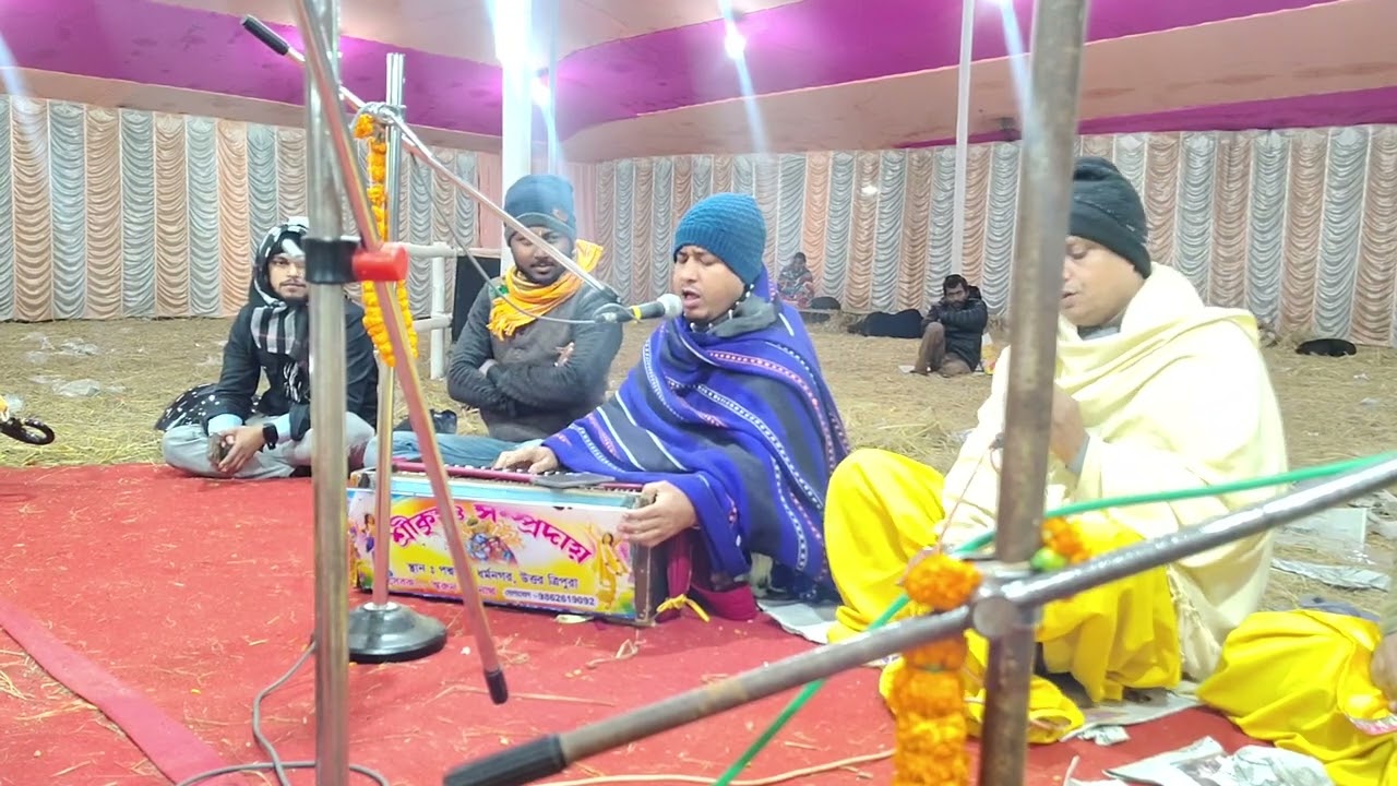 সত্যম শিভাম সুন্দরাম এই গানটি পরিবেশন করলেন শ্রীকৃষ্ণ সম্প্রদায়ের মাস্টার বিদ্যুৎ কর